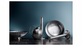 Чаша Georg Jensen Бернадот 17,5 см
